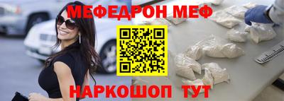 ALPHA-PVP Кандалакша