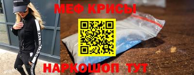 ALPHA-PVP Кандалакша