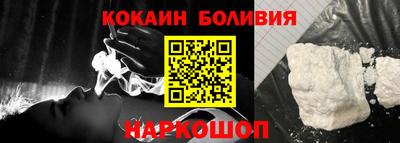 ALPHA-PVP Кандалакша
