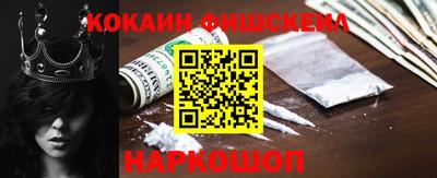 ALPHA-PVP Кандалакша