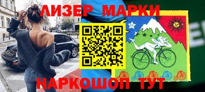 кокаин премиум Камышлов