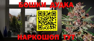 ALPHA-PVP Кандалакша