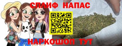 кокаин премиум Камышлов