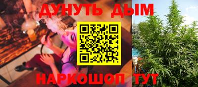 кокаин премиум Камышлов