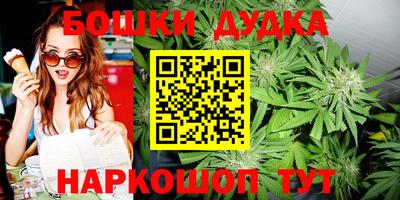 кокаин премиум Камышлов