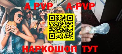 кокаин премиум Камышлов