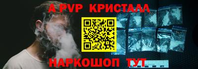 кокаин премиум Камышлов