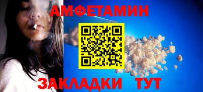 кокаин премиум Камышлов