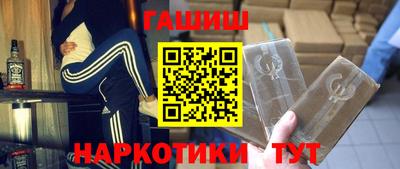 ALPHA-PVP Кандалакша