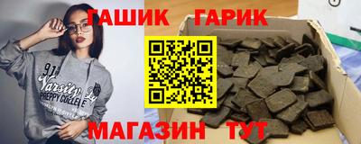 кокаин премиум Камышлов