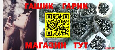 ALPHA-PVP Кандалакша