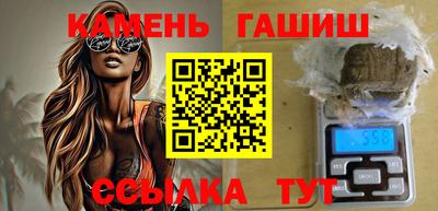 ALPHA-PVP Кандалакша