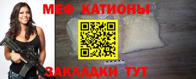 ALPHA-PVP Кандалакша