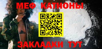 ALPHA-PVP Кандалакша