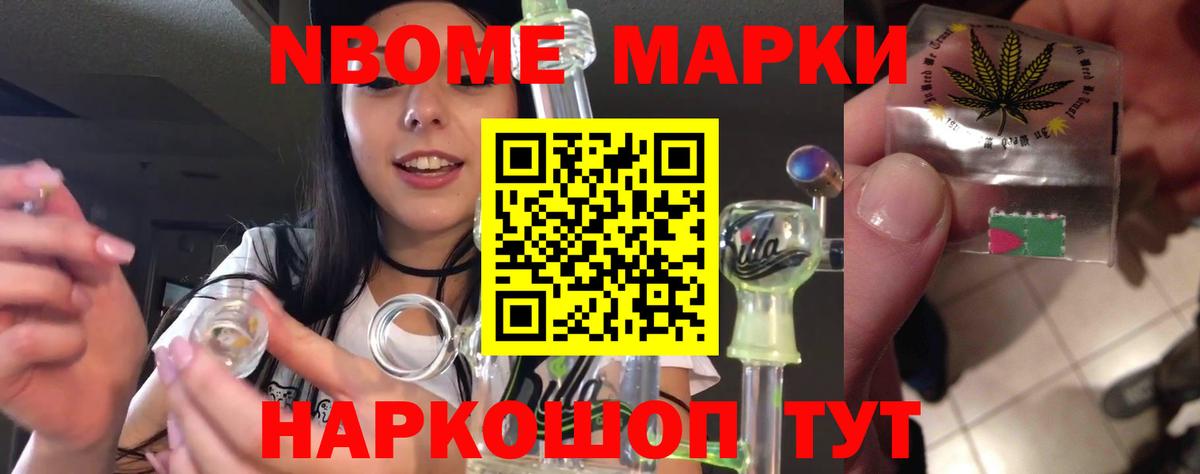 LSD-25 экстази кислота  Вход с VPN  Лыткарино  Лсд 25 экстази  Лсд 25 экстази ecstasy 